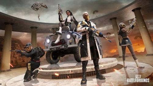 24年pubg最新爆料,全新游戏模式与升级内容抢先看