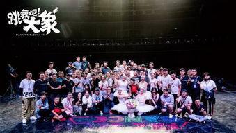 青林雀舞爆料视频,揭秘幕后精彩瞬间