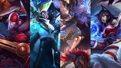 英雄联盟最新皮肤爆料,新皮肤爆料，炫酷造型引玩家期待