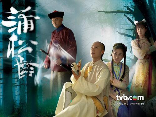 蒲松龄电视剧在线观看,鬼怪故事里的智慧人生