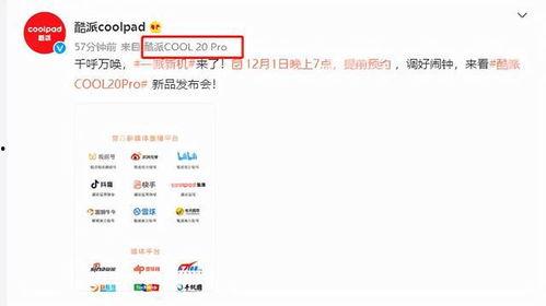 音效最新版更新爆料
