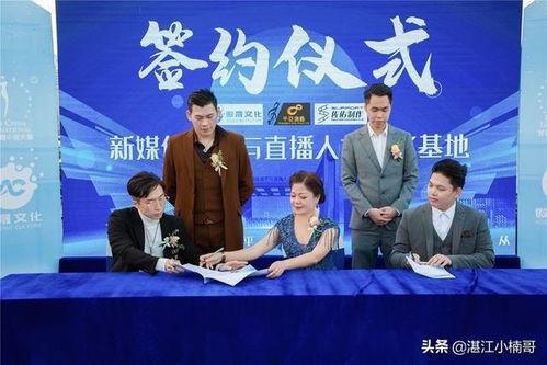 湛江新闻大爆料最新,揭秘湛江最新热点事件！