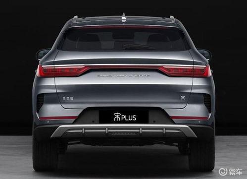 比亚迪宋女士最新爆料视频,揭秘视频背后的惊人内幕