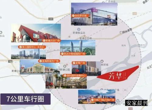 花椒面大爆料怎么做视频,揭秘视频制作背后的秘密