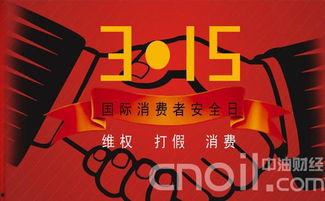 最新打假爆料信息,揭秘假冒伪劣产品背后的黑幕