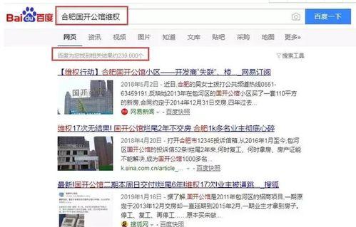 最新打假爆料信息,揭秘假冒伪劣产品背后的黑幕
