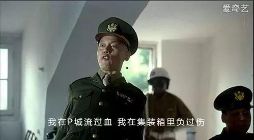 于尚清最新爆料