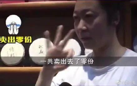 最新爆料明星造假事件