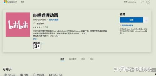 爆料老挝山长视频大全下载,视频大全下载，一睹民族风情