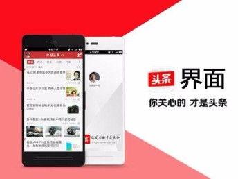 天津今日头条新闻爆料,惊现神秘事件，详情即将揭晓！