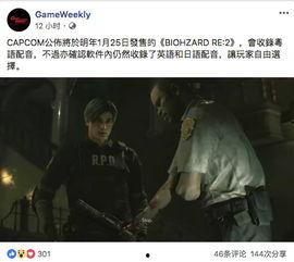 砂金配音爆料视频,揭秘幕后配音那些事儿