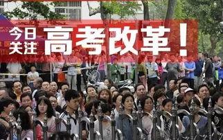 渔沟中学爆料新闻最新