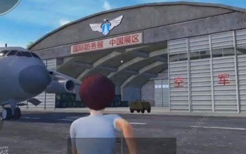 宠物爆料和平精英视频