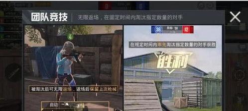 宠物爆料和平精英视频