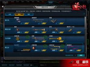 逆战最新爆料和更新哪个好,揭秘最新版本更新亮点与玩法革新