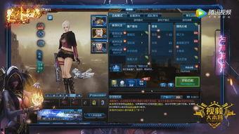 逆战最新爆料和更新哪个好,揭秘最新版本更新亮点与玩法革新