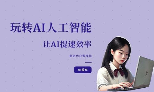 最近娱乐圈很火的爆料ppt,揭秘明星背后的真相与秘密