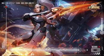 王者最新爆料皮,神秘皮装即将登场，谁将成为下一个焦点？