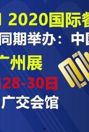 广州热门头条爆料新闻视频,揭秘最新爆料新闻背后的真相