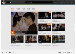 网络直播视频在线观看,跟随镜头，尽享网络直播的魅力瞬间