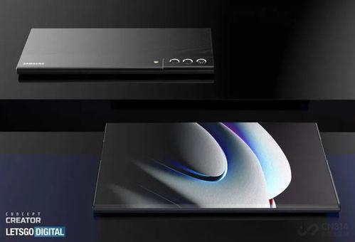 折叠机最新爆料视频大全