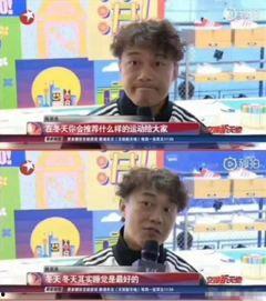 陈奕迅访谈爆料视频,音乐背后的故事与人生感悟