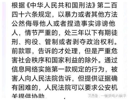 墨山爆料董宇辉的视频,董宇辉视频背后的真实故事