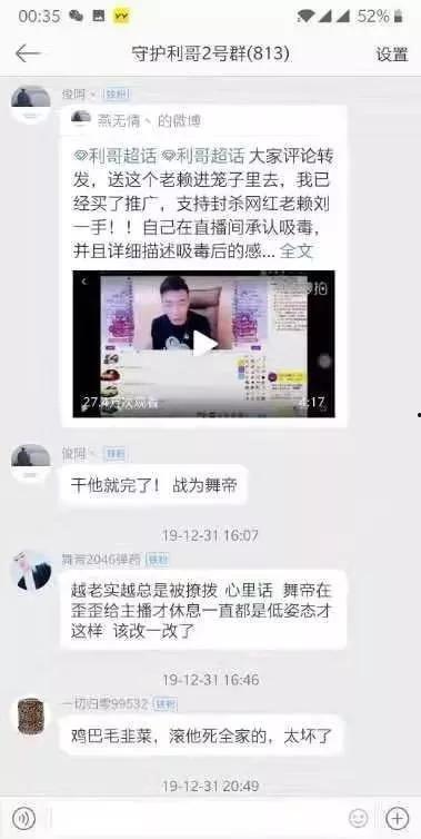 爆料怎么做的视频,轻松打造引人入胜的概述文章