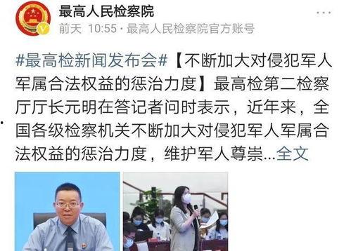 圈内人爆料三石视频,圈内人爆料真实内幕