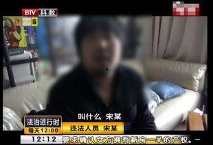 圈内人爆料三石视频,圈内人爆料真实内幕