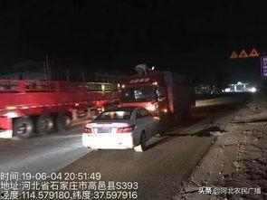 车事故爆料最新信息网,最新信息网揭示惊险瞬间，安全警示再敲警钟”