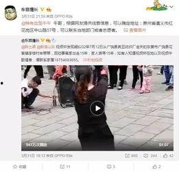 何艳君中医被爆料视频,揭秘其神秘面纱背后的真相
