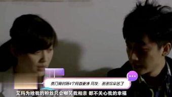 明星娱乐新闻大爆料,明星娱乐新闻大爆料幕后真相