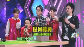 娱乐圈爆料hyt,hyt神秘事件真相揭晓