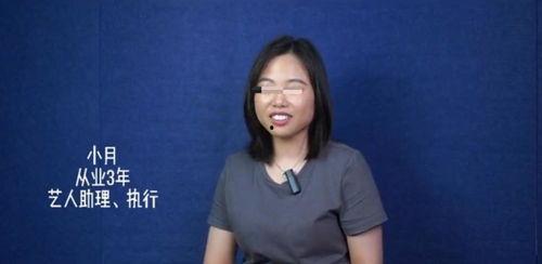 圈内爆料男星名单大全最新,揭秘男星名单大全