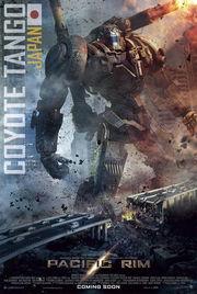 环太平洋在线观看国语,震撼视听盛宴，勇闯未知海域