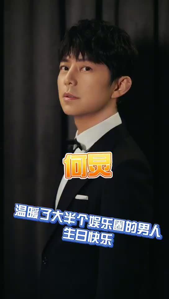 娱乐新闻爆料图片大全集,海量爆料图片大集合