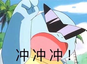 老板爆料杰瑞视频大全,杰瑞视频大全背后的精彩故事