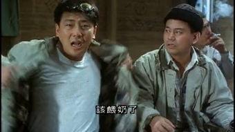 富贵兵团在线观看,在线观看，财富传奇尽收眼底