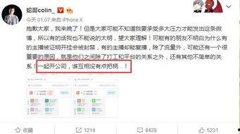 扒哥爆料官方最新版视频,官方最新版视频大揭秘！