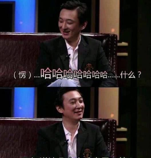 王思聪爆料娱乐圈,幕后真相与明星隐私大曝光