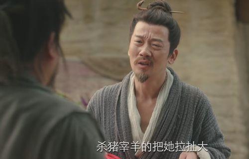 成毅最新大爆料热度,最新大爆料引发全网热议！