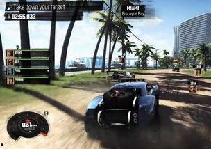 街头车神最新地图爆料,速度与激情的全新篇章