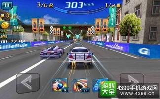 街头车神最新地图爆料,速度与激情的全新篇章