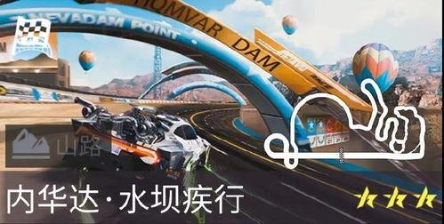 街头车神最新地图爆料,速度与激情的全新篇章