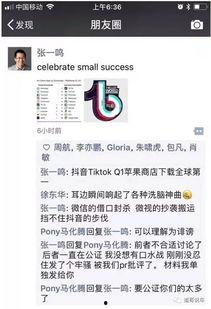 qq磕瓜群免费吃瓜网站,免费吃瓜网站背后的秘密