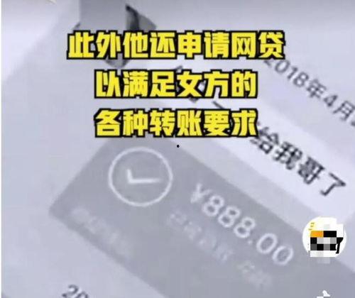江苏宿迁爆料事件视频,真相与争议交织的街头冲突