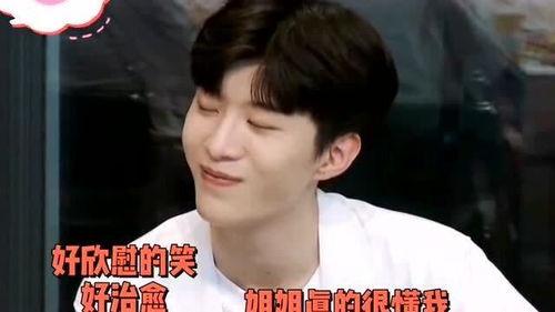 圈内人爆料贾玲范丞丞是真的吗,贾玲范丞丞恋情实锤？圈内人爆料真相揭晓