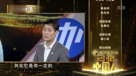 周一爆料预告最新视频,最新视频揭秘神秘事件，悬念重重引关注