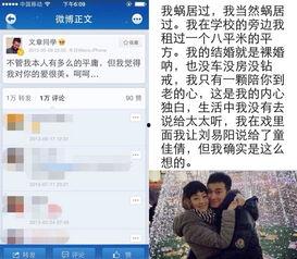 周一爆料预告最新视频,最新视频揭秘神秘事件，悬念重重引关注